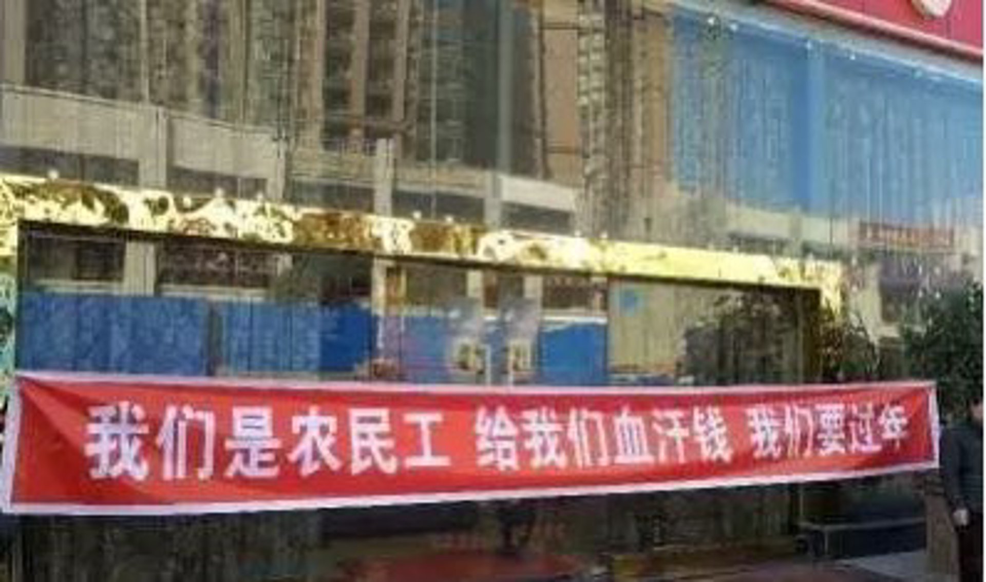 顺吉装饰设计